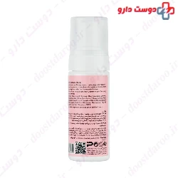Vitamin C Facial Foam Cleanser For All Skin Types Petal Rose