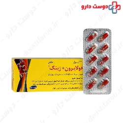 Foliron and Zinc Razak 30 Capsule