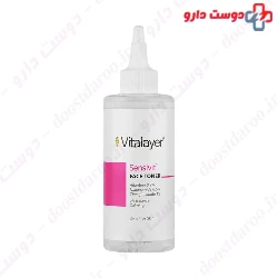 Sensivit Face Toner Vitalayer