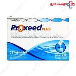 Proxeed Plus Sigma Tau