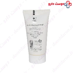 Delban 2 anti wrinkle 30ml cream