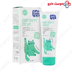 Baby Nappy Cream 75 ml Baby First