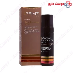 Prime Corpex Auto Bronze Foam