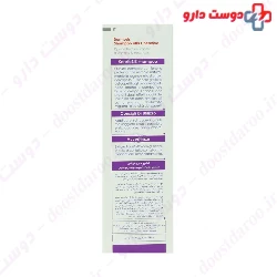 Sulfate Free Keratosos Shampoo Dermosis