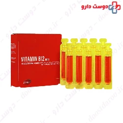 Vitamin B12 1000 Forte E