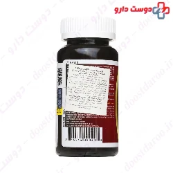 Lutein with Zeaxanthin and Omega 3 Support Nutrition