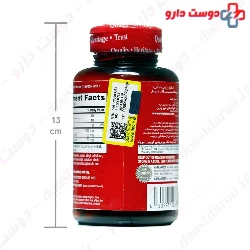 Schiff Fish Oil Omega 3