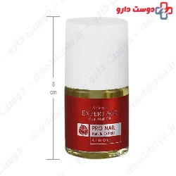 Ardene Expert Age Vital Nail 8g Oil