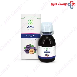 Barij Laxi Herb Syrup
