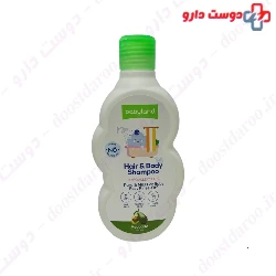 Baby land Avocado Body Shampoo