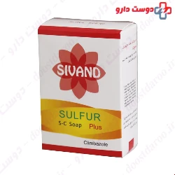 Sivand Sulfur Soap 90 Mg