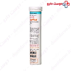 Healthimin Vitamin C 500 mg