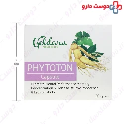 Goldaru Phytoton Capsule