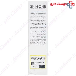 Skin One Intense Cleansing Cream Very Dry To Atopic Skin 100 Ml 