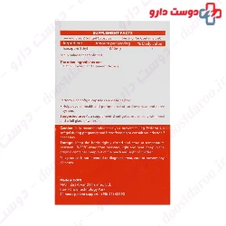 Perform Up 500 mg Arvand Pharmed