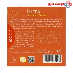 Luffa Calendula Transparent Soap Flovio