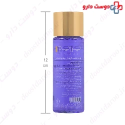 Prime Gentle Eye Make Up Remover 100 ml