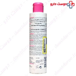 PV Cleansing Body And Hair Scalp Topicrem