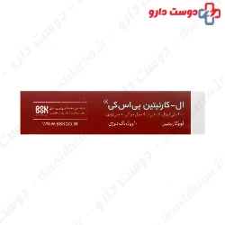 BSK L Carnitine BSK 3000