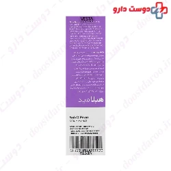 SubQ Skin Serum Hylamide