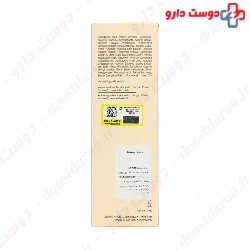 Intense Anti Cellulite Gel Jean Darcel