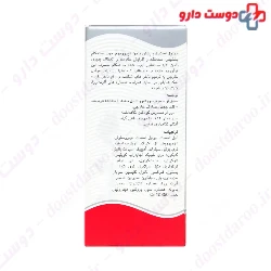 Nail Strengthener Hydroderm