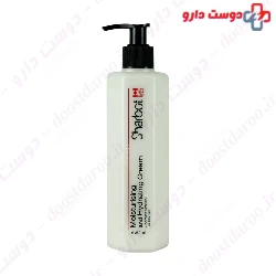 Moisturising And Hydrating Cream For Oily Skin Sharbot