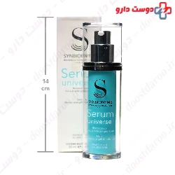 Serum Universel Synbionyme