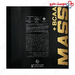 Mass And BCAA 2600 g Runtech