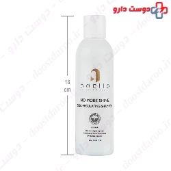 Adelio Seboregulating Shampoo For Oily Hair