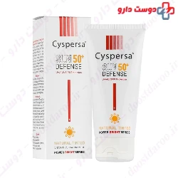 Tinted Power Bright Series Sunscreen Cream SPF50 Cyspersa