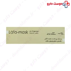 La farrerr Hair Mask for Normal Hair 200 ml