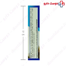 OPD Pharma Carni Burn Syrup