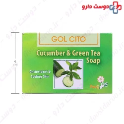 Gol Cito Cucumber And Green Tea Soap