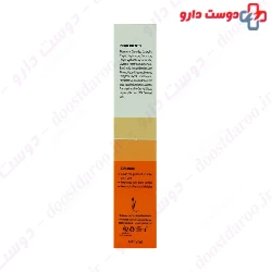 Fomigen Sunscreen Cream SPF50