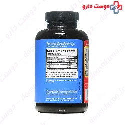 BCAA Plus Prolab
