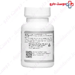 American Pharm Coenzyme Q10 100 mg Trade Forma