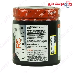 CR5 Creatine Monohydrate Star Labs Nutrition