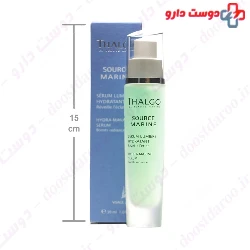 Hydra Marine Serum Thalgo