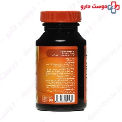 M Plus Chitosan 500 Mg 60 Capsule