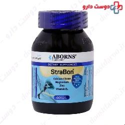 Aborns Strabon 60 Capsules