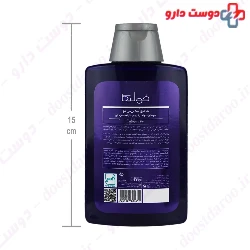 Fulica Tone Correcting Silver Shampoo 200 ml