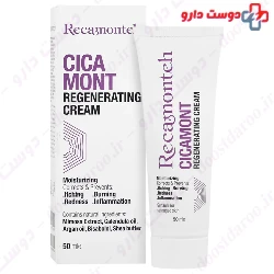 Cicamont Regenerating Cream 50 ml Recamonteh 