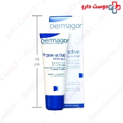 Phase Active Cream Dermagor