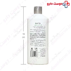 Bota Oily Shampoo Botanis