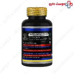 L Carnitine 1000 mg iSS
