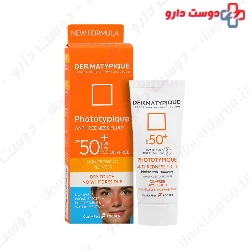 DERMATYPIQUE PHOTOTYPIQUE ANTI-REDNESS FLUID SPF50 DERMATYPIQUE