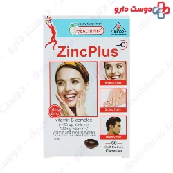 Healthimin Zinc Plus