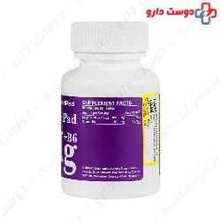 Magnesium Citrate Plus Vitamin B6 Nutri pad