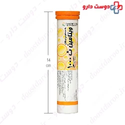 Tandis Vita Vitamin C 1000